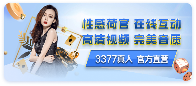 YY体育 - 易游官方网站 - 路易斯菲戈独家形象代言人