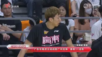 易游yy体育官网-巴图勇士永久有效代码