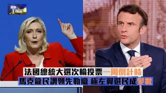 法国杯倒计时,里昂窗口期手感冰凉,细节引发关注,话题不断,资深球员宣示担当 法国杯倒计时,里昂窗口期手感冰凉,细节引发关注,话题不断,资深球员宣示担当