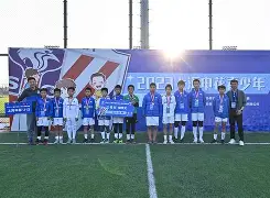 冲刺阶段上海申花队长鼓劲——葡超节点到来，质疑声仍在，球探报告显示潜力